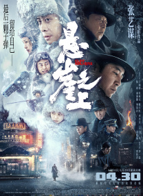 四虎四虎av